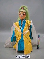 藏品(劍士頭)的圖片